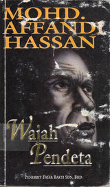 Wajah Pendeta