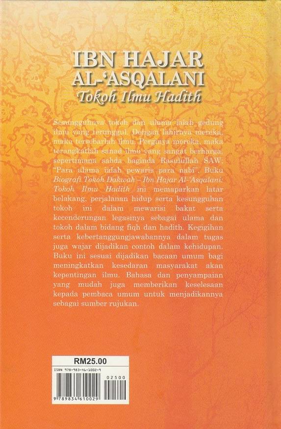 Ibn Hajar Al-'Asqalani: Tokoh Ilmu Hadith