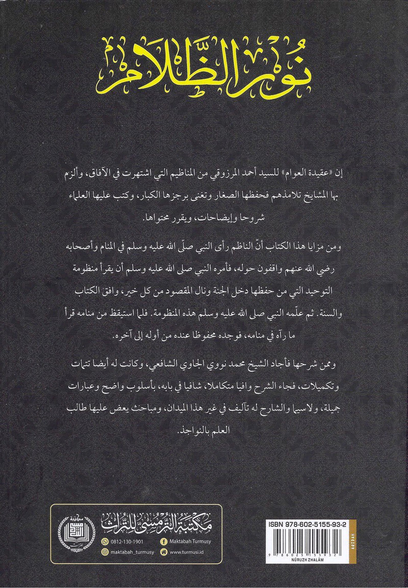 Nuruzh Zholaam