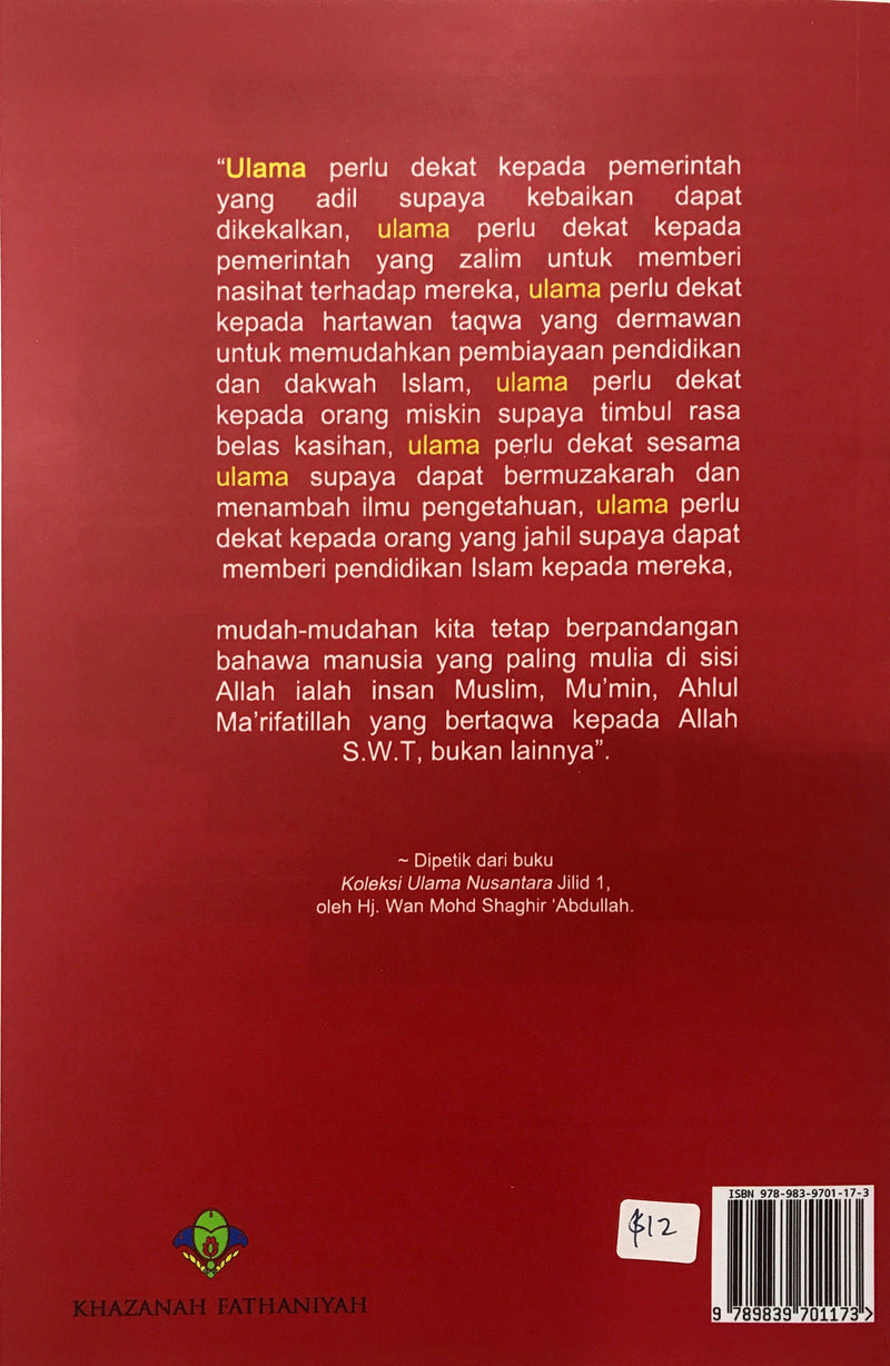 Hidayatus Salikin Syeikh Abdus Shamad Al-Falimbani (Jilid 2)