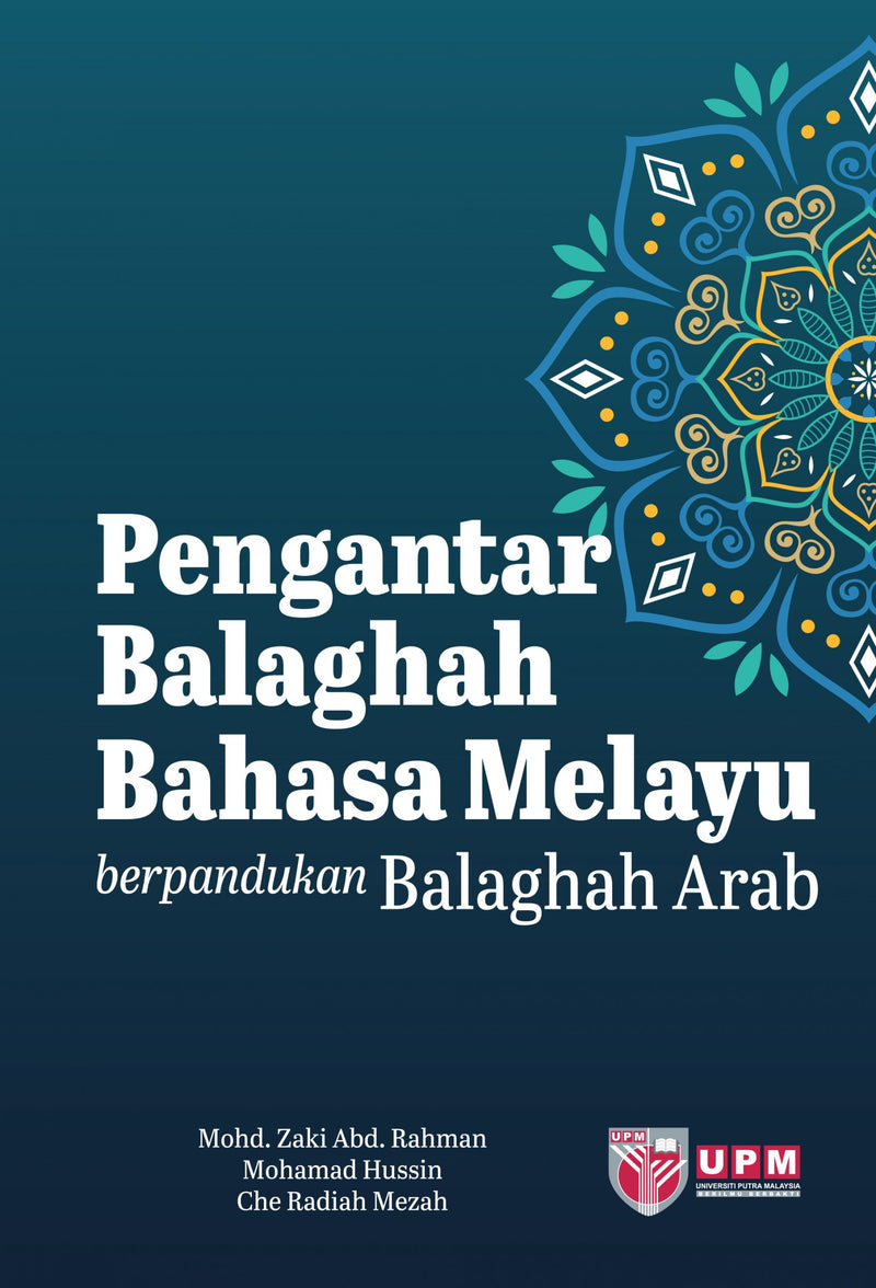 Pengantar Balaghah Bahasa Melayu Berpandukan Balaghah Arab