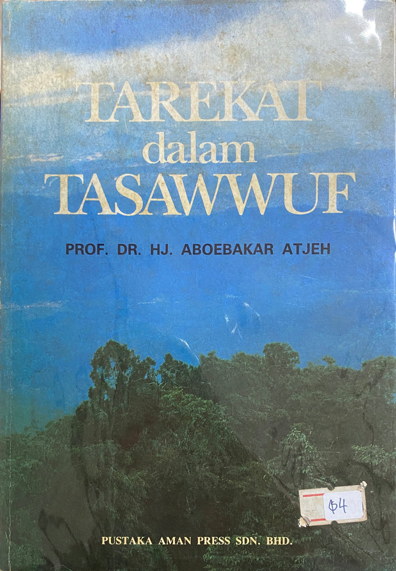 Tarekat dalam Tasawwuf