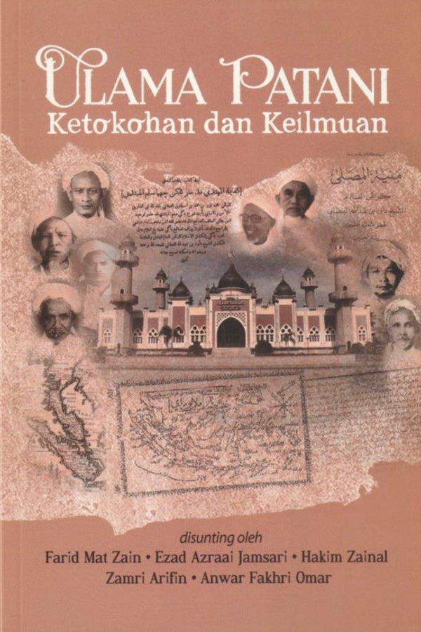 Ulama Patani: Ketokohan dan Keilmuan