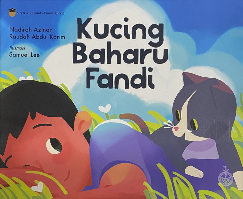 Kucing Baharu Fandi