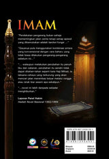 Imam