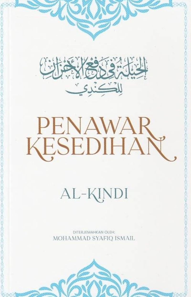 Penawar Kesedihan