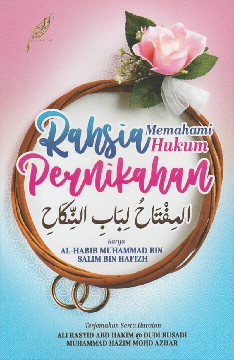 Rahsia Memahami Hukum Pernikahan