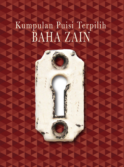 Kumpulan Puisi Terpilih Baha Zain