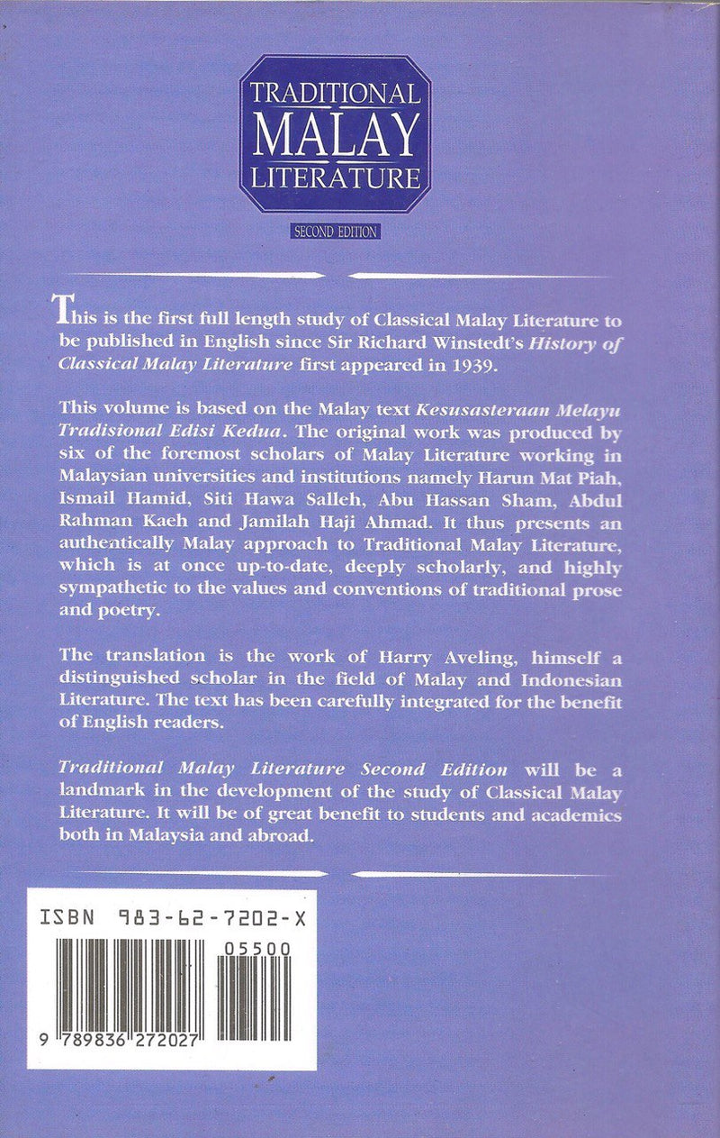 Traditional Malay Literature (Second Edition)