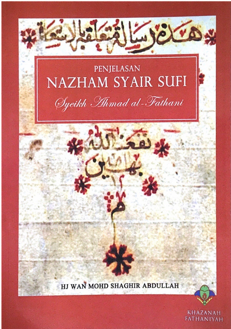 Penjelasan Nazham Syair Sufi