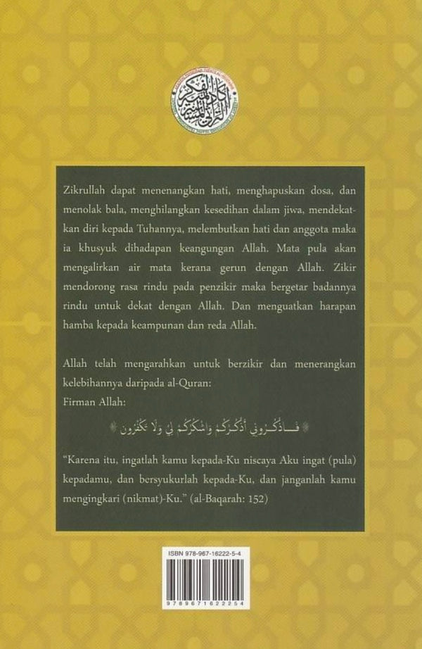 Wirid-wirid Tariqah Al-Siddiqiyyah Al-Shadhuliyyah