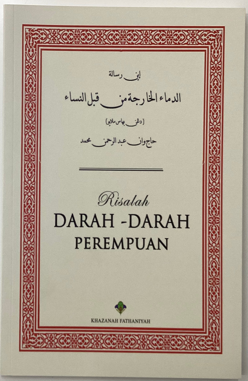 Risalah Darah-darah Perempuan (Jawi/Rumi)