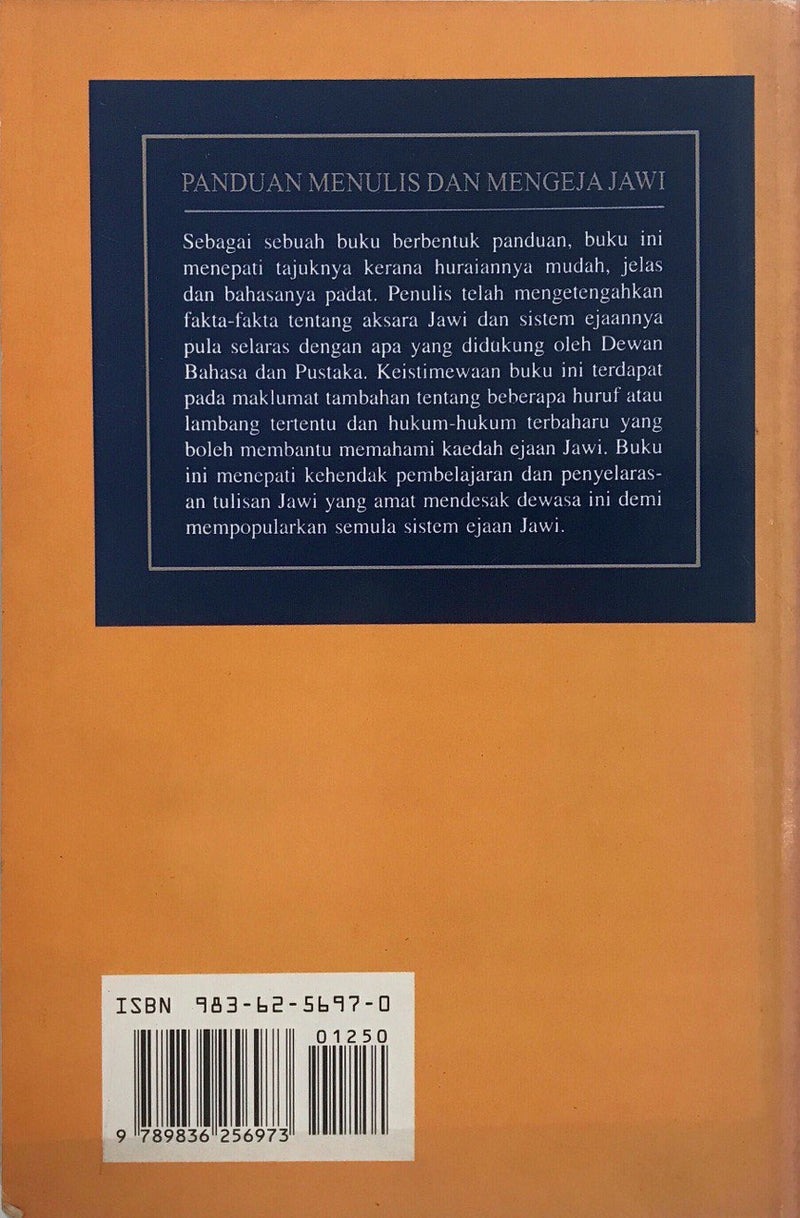 Panduan Menulis dan Mengeja Jawi