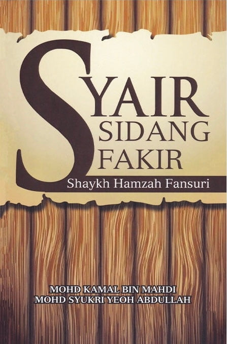 Syair Sidang Fakir Shaykh Hamzah Fansuri