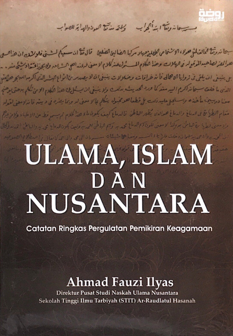 Ulama, Islam dan Nusantara