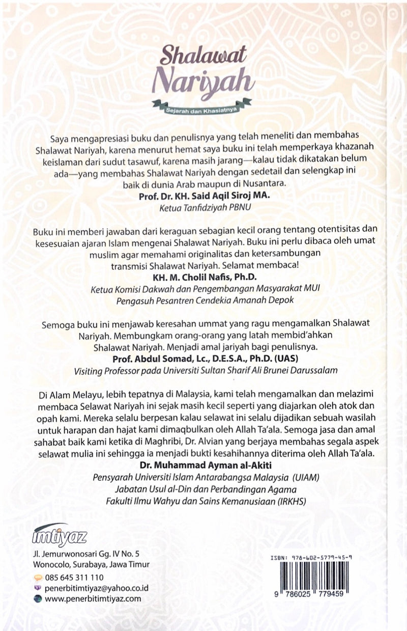Shalawat Nariyah - Sejarah dan Khasiatnya