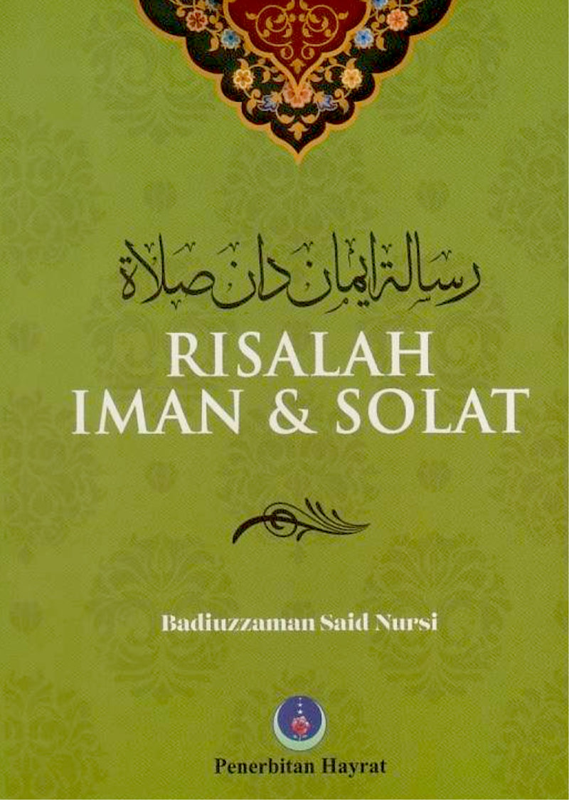 Risalah Iman & Solat