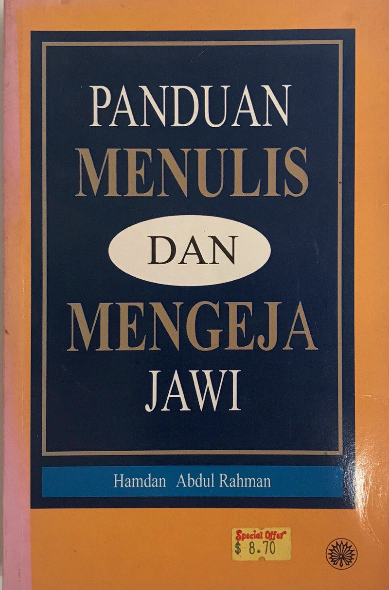 Panduan Menulis dan Mengeja Jawi