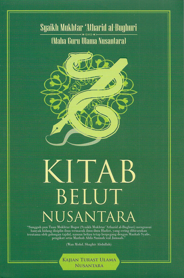 Kitab Belut Nusantara