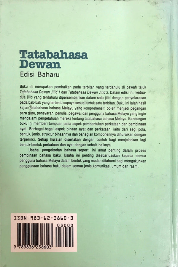 Tatabahasa Dewan