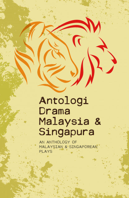 Antologi Drama Malaysia & Singapura