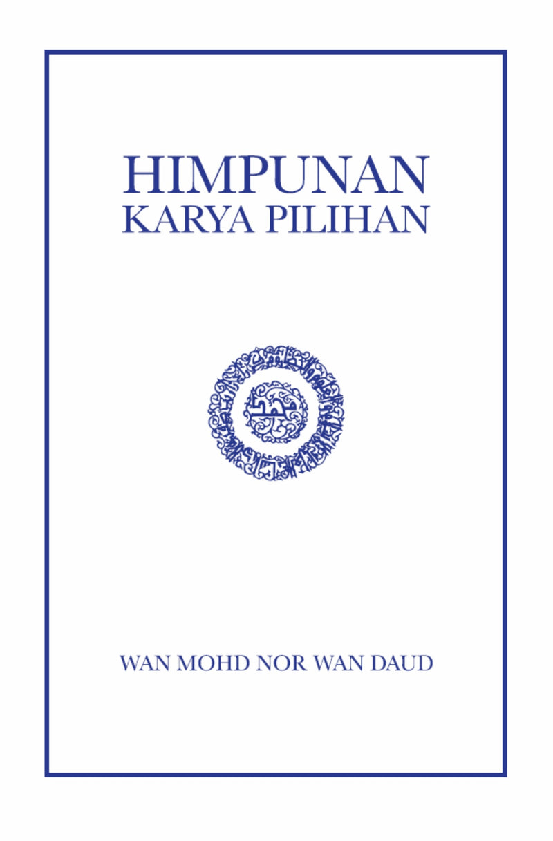 Himpunan Karya Pilihan