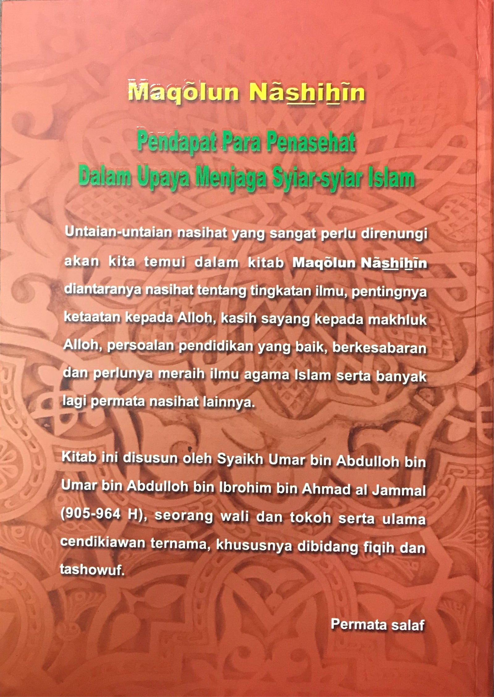 Jinlar bilan jinsiy aloqa 3D