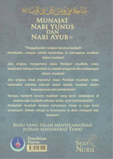 Munajat Nabi Yunus dan Nabi Ayub as