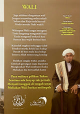 Hadrah Basaudan