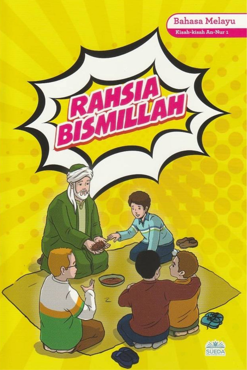 Kisah-Kisah an-Nur: Rahsia Bismillah (1 set)