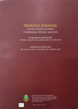 Warduz Zawahir - Jawi