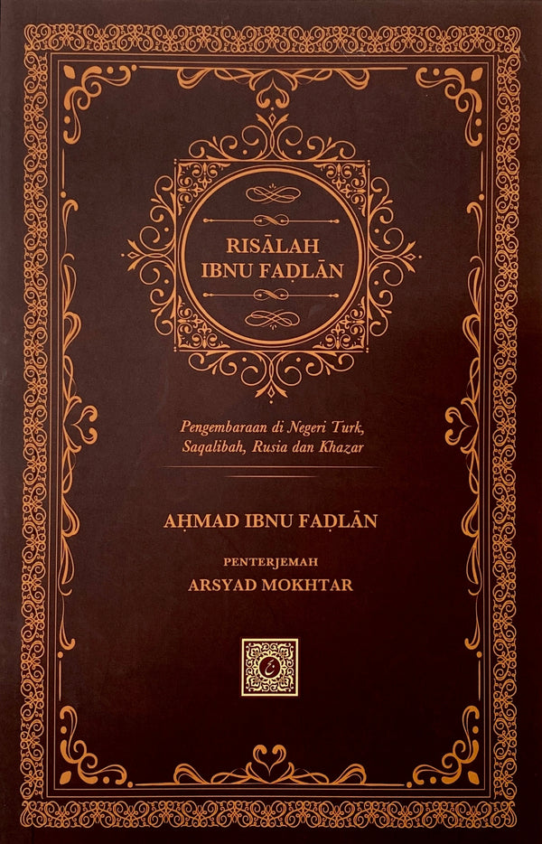 Risalah Ibnu Fadlan