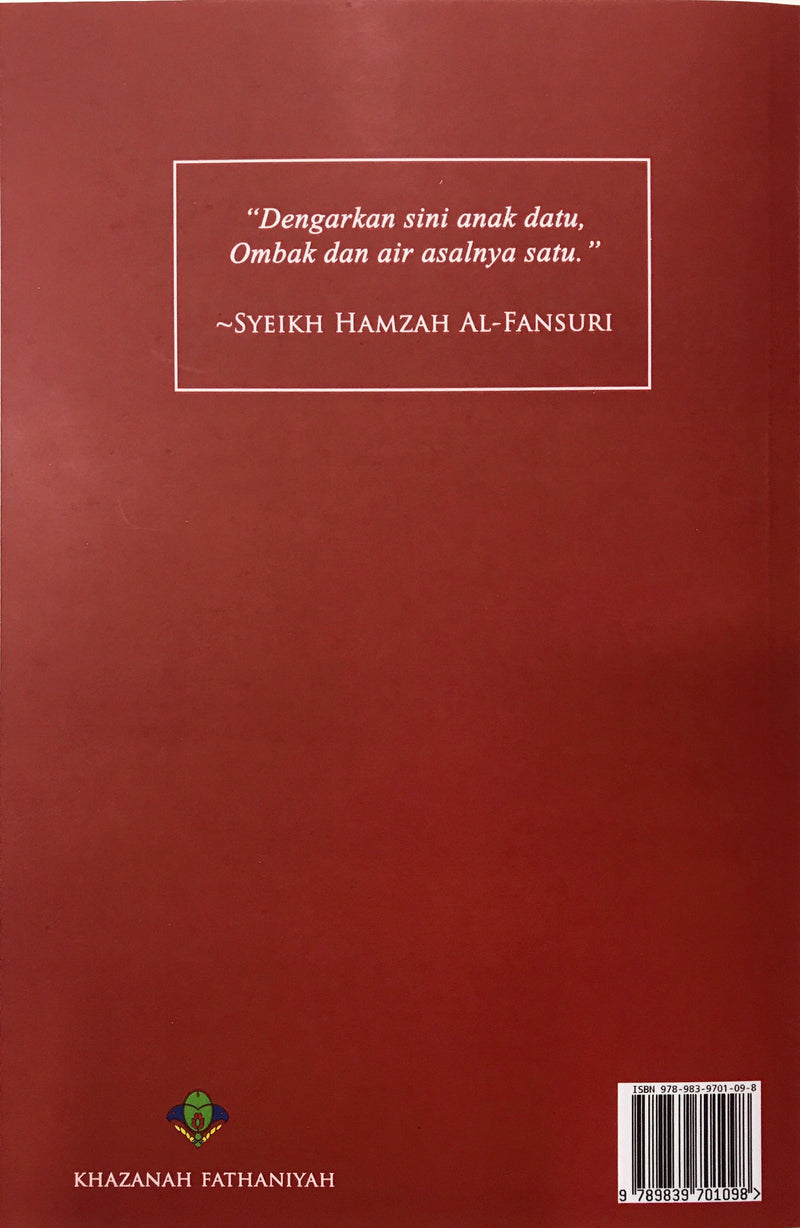 Tafsir Puisi Hamzah Fansuri