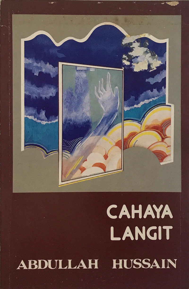 Cahaya Langit