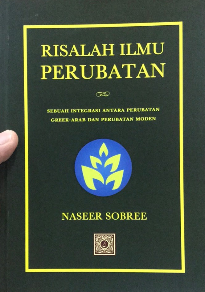 Risalah Ilmu Perubatan