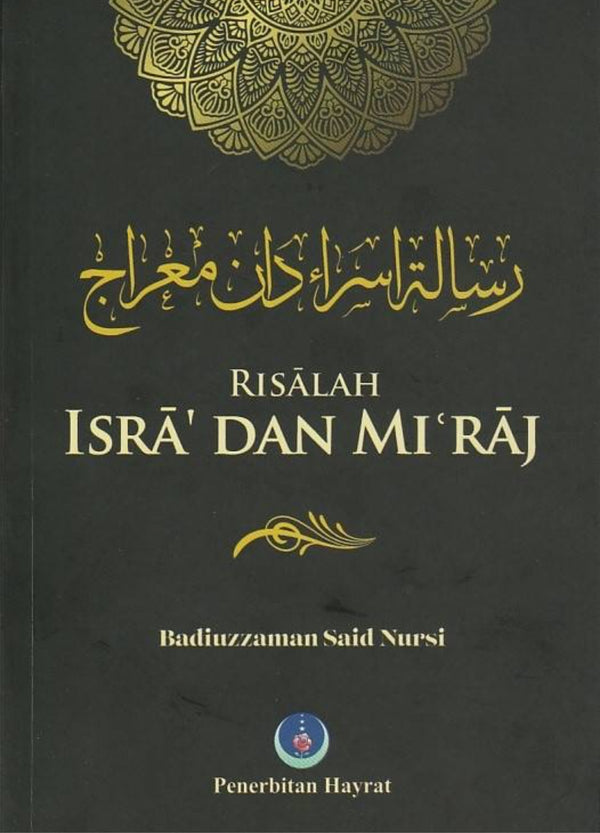 Risalah Isra' dan Mi'raj