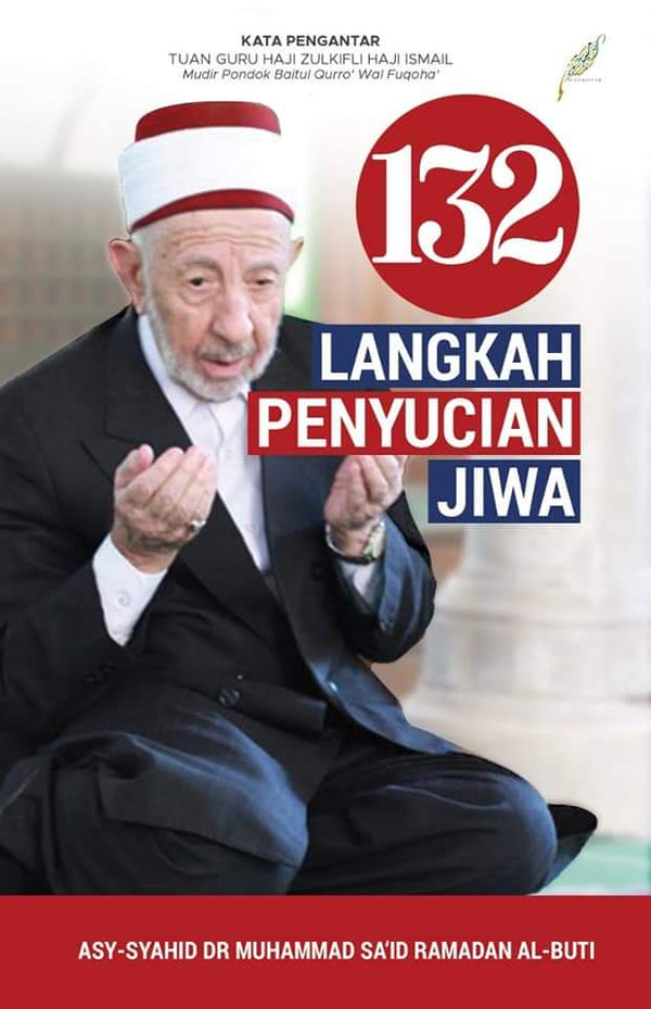 132 Langkah Penyucian Jiwa