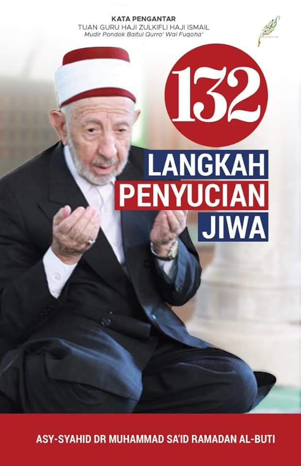 132 Langkah Penyucian Jiwa
