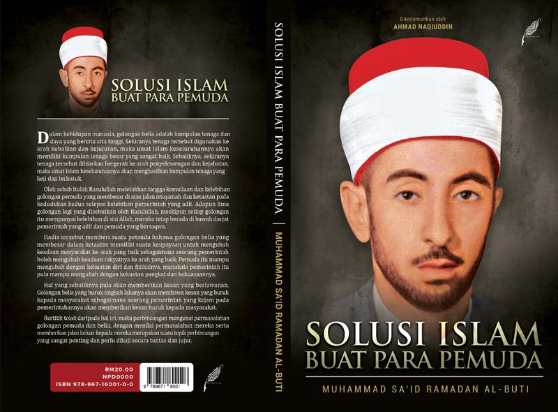 Solusi Islam Buat Para Pemuda